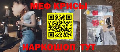 дмт Краснознаменск