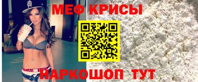 дмт Краснознаменск