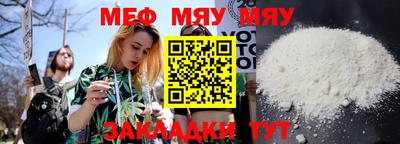 бошки Краснодар