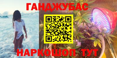 дмт Краснознаменск
