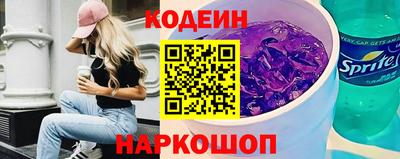 бошки Краснодар