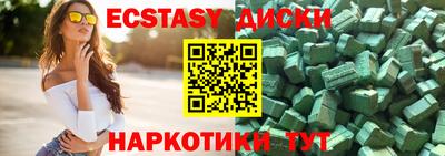 дмт Краснознаменск