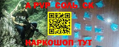 дмт Краснознаменск
