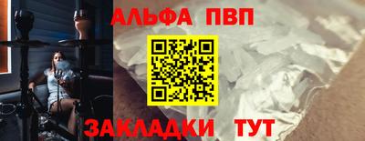 дмт Краснознаменск