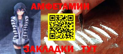 дмт Краснознаменск