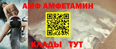 дмт Краснознаменск