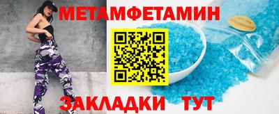 кокаин премиум Краснокаменск