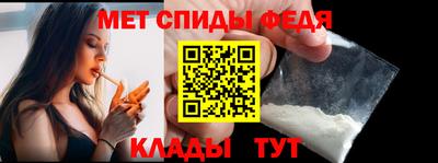 бошки Краснодар