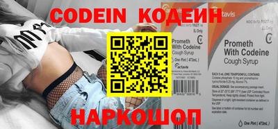 бошки Краснодар