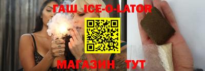 дмт Краснознаменск