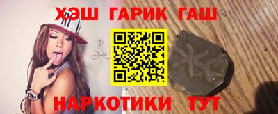 прущий лед Кулебаки