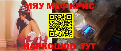 дмт Краснознаменск